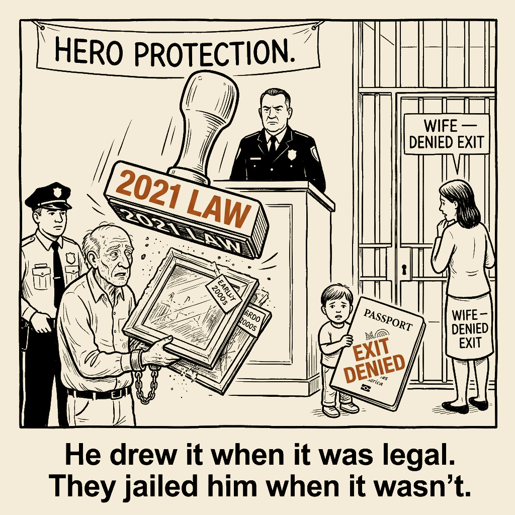 Unsigned MSI house political cartoon: New Law, Old Art